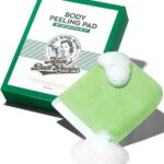 مومز باث ريسبي ليفة تقشير الجسم كورية اخضر