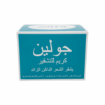 ⁦عطر فاليريا او دي بارفان 100 مل⁩ - الصورة ⁦2⁩