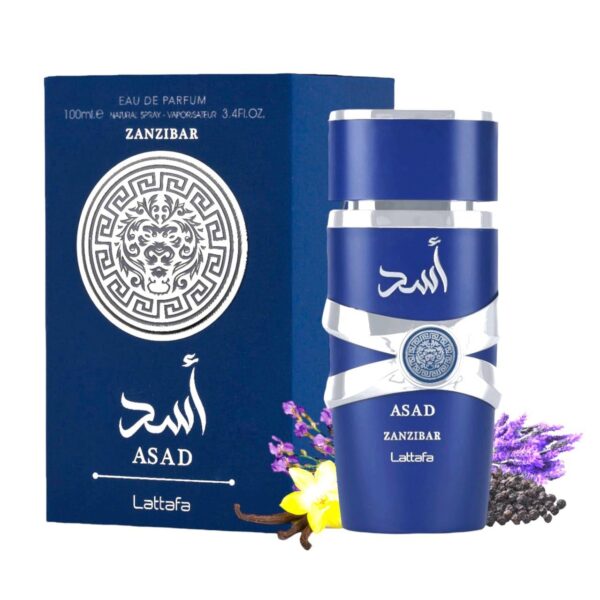 عطر اسد زنجبار من لطافة للرجال أو دي بيرفيوم -100 مل