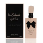 عطر غابرليس بي سيدوسد جيرل بارتي او دو بارفيوم 100مل